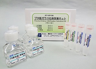 FNK-IFP_64751_1_Diagnocine